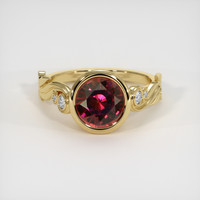 2.60 Ct. Gemstone Ring, 14K Yellow Gold 1