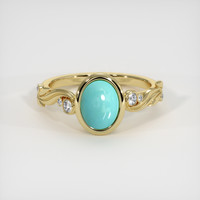 1.24 Ct. Gemstone Ring, 14K Yellow Gold 1