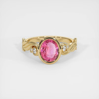 2.02 Ct. Padparadscha Sapphire Ring, 14K Yellow Gold 1