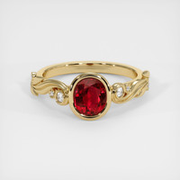 1.33 Ct. Ruby Ring, 14K Yellow Gold 1