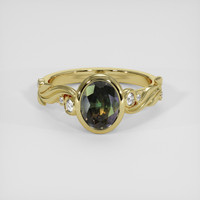 1.69 Ct. Bi Color Sapphire Ring, 14K Yellow Gold 1