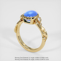 4.19 Ct. Blue Sapphire Ring, 14K Yellow Gold 2