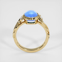 4.19 Ct. Blue Sapphire Ring, 14K Yellow Gold 3