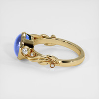 4.19 Ct. Sapphire Ring, 14K Yellow Gold 4