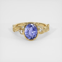 2.57 Ct. Sapphire Ring, 14K Yellow Gold 1