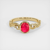 Jewelry Image