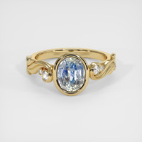 2.25 Ct. Sapphire Ring, 18K Yellow Gold 1