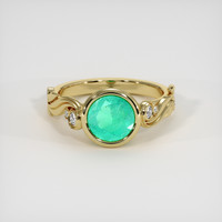 1.33 Ct. Emerald Ring, 18K Yellow Gold 1