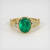 2.17 Ct. Emerald Ring, 18K Yellow Gold 1