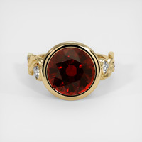 8.50 Ct. Gemstone Ring, 18K Yellow Gold 1