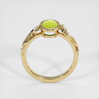 1.28 Ct. Gemstone Ring, 18K Yellow Gold 3