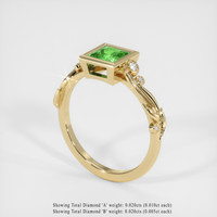 0.70 Ct. Gemstone Ring, 18K Yellow Gold 2