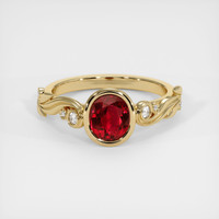 Ruby Ring 1.33 Ct., 18K Yellow Gold Preview