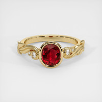 1.33 Ct. Ruby Ring, 18K Yellow Gold 1