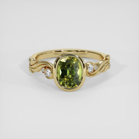 1.90 Ct. Yellowish Green Sapphire Ring, 18K Yellow Gold 1