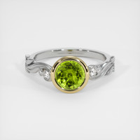 1.31 Ct. Gemstone Ring, 14K Yellow & White 1