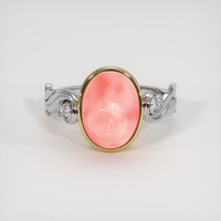 3.65 Ct. Gemstone Ring, 14K Yellow & White 1