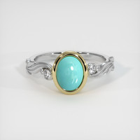 1.24 Ct. Gemstone Ring, 14K Yellow & White 1