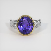 4.42 Ct. Gemstone Ring, 14K Yellow & White 1