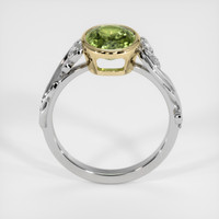 2.25 Ct. Gemstone Ring, 18K Yellow & White 3