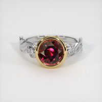 Jewelry Image
