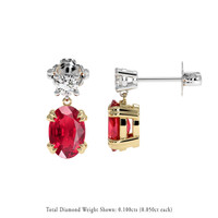 1.04 Ct.Tw. Ruby Earrings, 18K Yellow & White 2