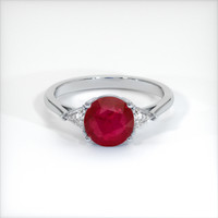 2.76 Ct. Pinkish Red Ruby Ring, 10K White Gold 1