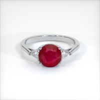 2.76 Ct. Ruby Ring, 18K White Gold 1