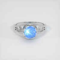 4.14 Ct. Blue Sapphire Ring, Platinum 950 1