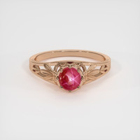 0.94 Ct. Ruby Ring, 14K Rose Gold 1