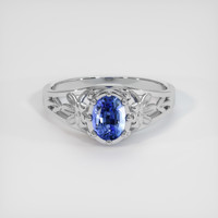1.27 Ct. Blue Sapphire Ring, 10K White Gold 1