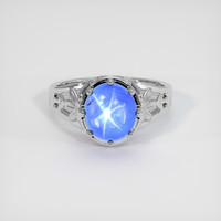 2.91 Ct. Blue Sapphire Ring, 14K White Gold 1