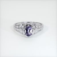 0.86 Ct. Purple Sapphire Ring, 14K White Gold 1