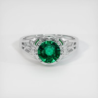 1.23 Ct. Emerald Ring, 18K White Gold 1