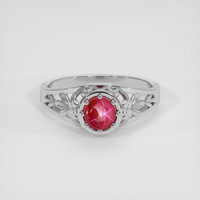 0.94 Ct. Ruby Ring, 18K White Gold 1