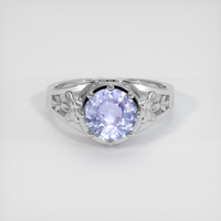 2.13 Ct. Sapphire Ring, 18K White Gold 1