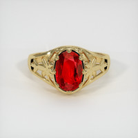 Ruby Ring 1.13 Ct., 14K Yellow Gold Preview