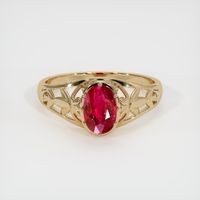 Ruby Ring 1.00 Ct., 14K Yellow Gold Preview