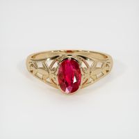 1.00 Ct. Ruby Ring, 14K Yellow Gold 1