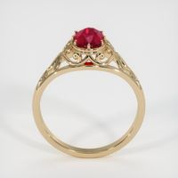 Ruby Ring 1.00 Ct., 14K Yellow Gold Preview