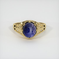 3.15 Ct. Blue Sapphire Ring, 18K Yellow Gold 1