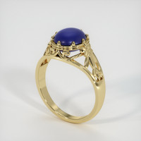 3.15 Ct. Blue Sapphire Ring, 18K Yellow Gold 2