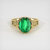 2.62 Ct. Emerald Ring, 18K Yellow Gold 1