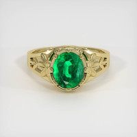 1.54 Ct. Emerald Ring, 18K Yellow Gold 1