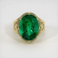 8.76 Ct. Emerald Ring, 18K Yellow Gold 1