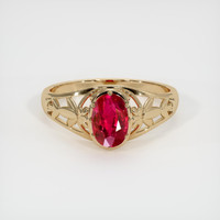 Jewelry Image