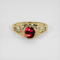 0.87 Ct. Ruby Ring, 18K Yellow Gold 1