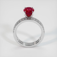 2.52 Ct. Ruby Ring, Platinum 950 3