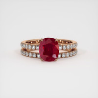 2.52 Ct. Ruby Ring, 14K Rose Gold 1