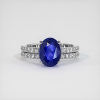 2.99 Ct. Sapphire Ring, 14K White Gold 1